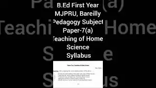 B.Ed First year Syllabus | Paper -7(a) | Teaching of Homescience| #bed #syllabus #firstyear #mjpru