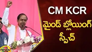 CM KCR Mind Blowing Speech At Devarkadra Public Meeting | KCR Election Campaign | Mango News