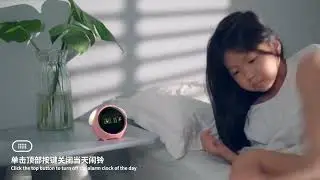 New Style Cute Expression Alarm Clock Night Light Multifunctional Bedside Voice Control Child Clock
