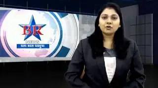 Flip Book Star @ BR News Manish Ket