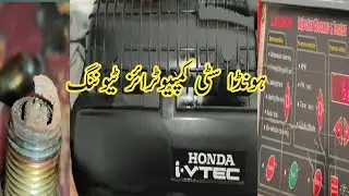 Honda City engine tuning|honda city tuning|How to tuning your Honda City engine