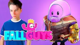 ЗАНИМАЕМ ТОП 1 С @Katya life | СКАЧАТЬ БЕСПЛАТНО FALL GUYS ССЫЛКА В ОПИСАНИИ :) ► Fall Guys стрим