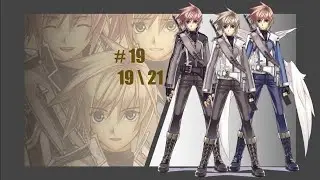 Agarest - Generations of War.Прохождение.Русская версия. Часть 19.