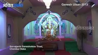 Ganesh Swagatam with different different idols of Ganeshjii 2013, Some of big Mandals