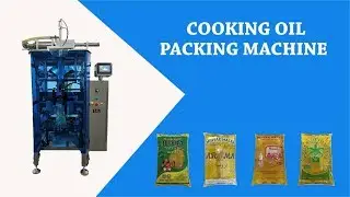 Cooking Oil Packing Machine | 1Kg