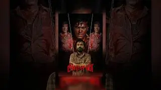 ARASAN STR🔥🤟#posterdesign #simbu #strsimbu #vetrimaaran #arasan #graphicdesign #hope