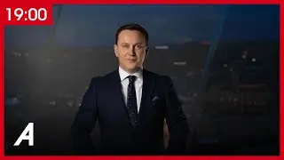 Lajmet Qendore t&euml; or&euml;s 19:00 - 08.01.2023  ATV
