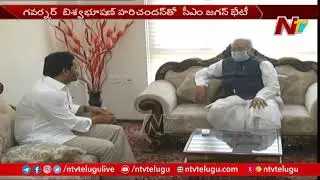 AP CM YS Jagan Meeting with Governor Biswabhusan Harichandan | NTV