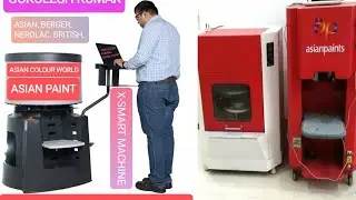 Asian paint colour world machine history, Add colour, manually colour add, manual colour dispense,