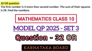 the first number is 3 more than second number the sum of their squares is 29 find the numbers
