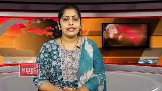 METRO TV GUNTUR NEWS 24 01 26