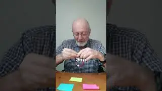 Невозможные кольца Борромео #фигура #амитеш
