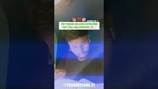 ‼️ Avoid distraction‼️📈📚💯#ytshorts #motivation #explore #shortvideo #upsc #neet #study #viral #trend