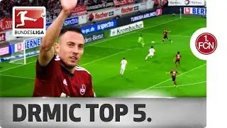 Йосип Дрмич &mdash; 5 лучших голов