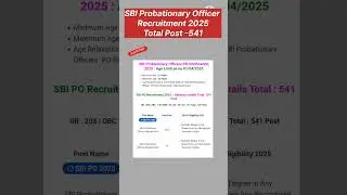 SBI PO Recruitment 2025