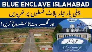 Plots on installments in Islamabad | Plots for sale in islamabad | Plots on installment