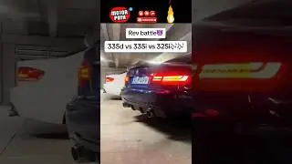 Which E92 Sounds the BEST? 335D vs 335i vs 325i?🔥#e92 #335d #335i #325i #m57 #n54 #e9x #shorts