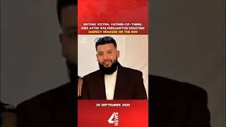 Second Victim, Father-of-Three, Dies After Wolverhampton Shooting