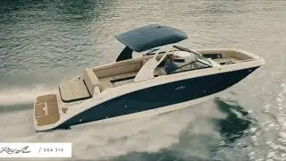 SDX 270 2020