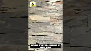 Natural Stone Wall Cladding | Wall Design | Best Price | EarthStona #stonecladding #homedecor