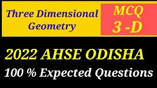 Three dimensional geometry MCQ || MCQ on 3-d class 12 maths