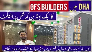 Creek Gold Center in DHA | Near Gold Mark II | Shops & Apartments