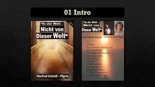 Manfred Schmidt - Intro
