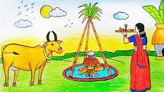 Pongal Festival Drawing|How To Draw Pongal Cow And Pot For Beginners|Sankranti Drawing step by step