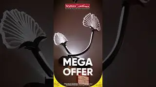 Mega Offer Ending Soon at Brymax Lighting! #MegaOffer #BrymaxLighting #HurryUp