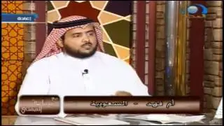 أمرأه ولدت في منى ولم تكمل الحج وصعدت للطائف ماذا عليها
