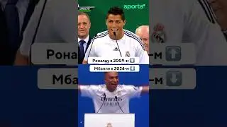 Килиан Мбаппе официально стал игроком &laquo;Реала&raquo;