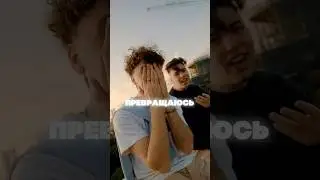 &laquo;ЧТО СО МНОЙ?&raquo; СКОРО! #music #pop #justinbieber #thekidlaroi
