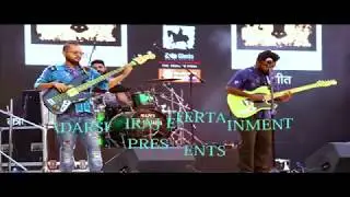 WESTERN MUSICAL BAND #FUNK #JAZZ #HIPHOP#AFRICAN#FOLK#XLASSICAL#REGGAE#DISCO#FUSION#ECLECTRONICAL#