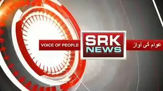 Sugar factory Boiler blast 6 person's Died 5 injured at karnataka bagalkot