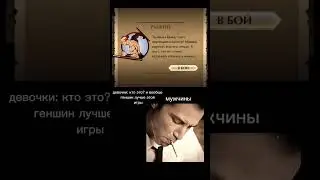 #shadowfight2