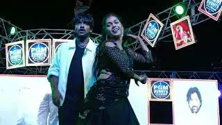 Cheema Cheema NTR song , PGM Event's,nellore | kondramutla tirunalla , Vinukonda
