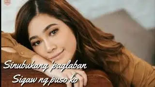 Moira- Tagu- Taguan (Lyrics)