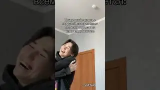 Да подпишись ты уже 😡 хватит смотреть без подписки 😭 #юкан