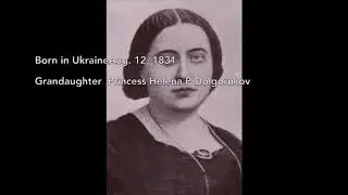 H.P. Blavatsky - PIONEER & Mother of the 