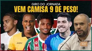 📰MATTHEUS QUER CENTROAVANTE GRANDE! SERÁ QUE VEM? | RISCO ALTO NA ZAGA! | MUDANÇA NO TIME!