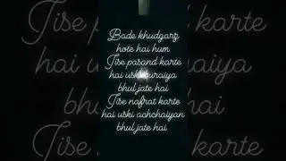 #poetrycorner #poetry #shorts #short