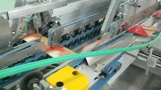 SimSun Vesta-130FCV Folder Gluer (E flute candy display box)