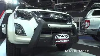 Maxliner 2017