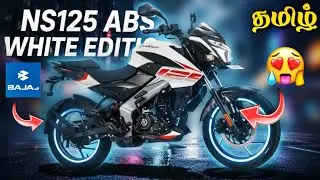 New Bajaj NS125 ABS Review 🔥 Real Truth in Tamil | Power & Mileage Test 😱