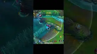 國服絕活哥青鋼影集锦（Wild Rift Camille） #lol手游 #leagueoflegends #英雄联盟手游 #wildrift #tốcchiến #outplay #와일드리프트