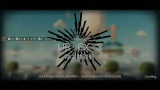 [Arknights - CN] Unrealized Realities UR-EX-3 Challenge Mode