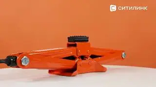Обзор Домкрата механического AIRLINE AJ-R-02 | Ситилинк