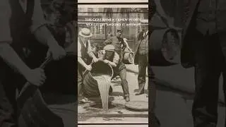 The U.S. Government Poisoned Its Own Citizens (Prohibition&rsquo;s Darkest Secret)