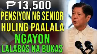 FINAL NOTICE! ₱13,500 Senior Pension Lalabas na Bukas &mdash; Alamin Ngayon Kung Kwalipikado Ka!