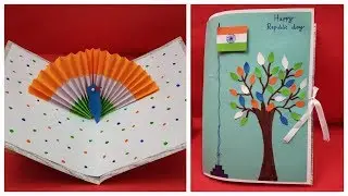 Republic day card making / DIY Republic day Greeting card / Greeting cards ideas for Republic day